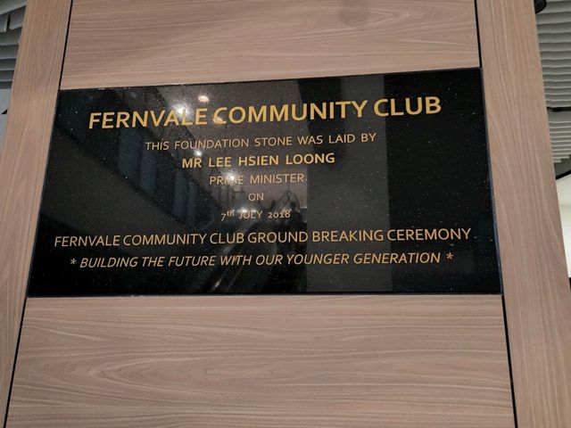 Fernvale Community Club