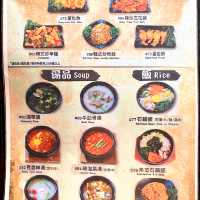 ［高麗軒］- 燒肉放題+美味即煮韓式料理🤩