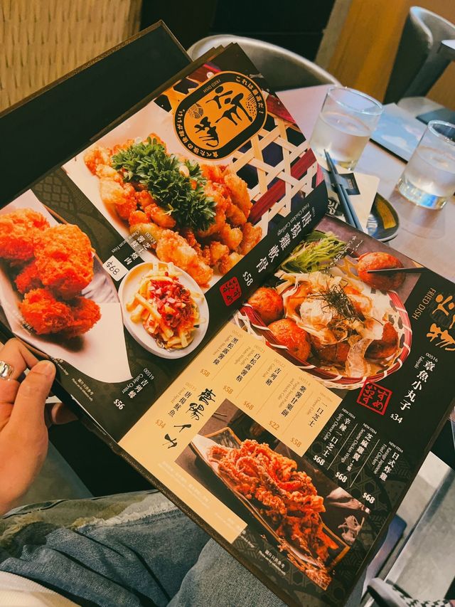 24小時營業不限時高質串燒酒吧餐廳🍻|形 (元朗) 24小時營業不限時高質串燒酒吧餐廳🍻|形 (元朗)