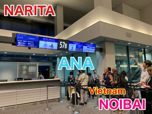 ベトナム　ベトナム観光　成田国際空港からハノイ　ノイバイ国際空港へ快適フライト！