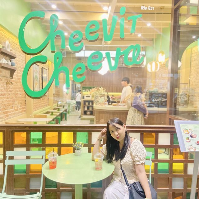 Cheevit Cheeva : ชีวิตชีวา