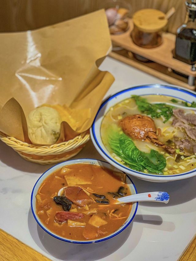 🥢深圳-豫蓉顔·牛肉胡辣湯🥢