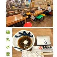 【大阪】千日前商店街の海鮮市場✨おすすめご飯シリーズ