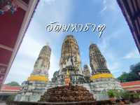 ไหว้พระมหาธาตุ  จ.ราชบุรี 🙏🏻🙏🏻