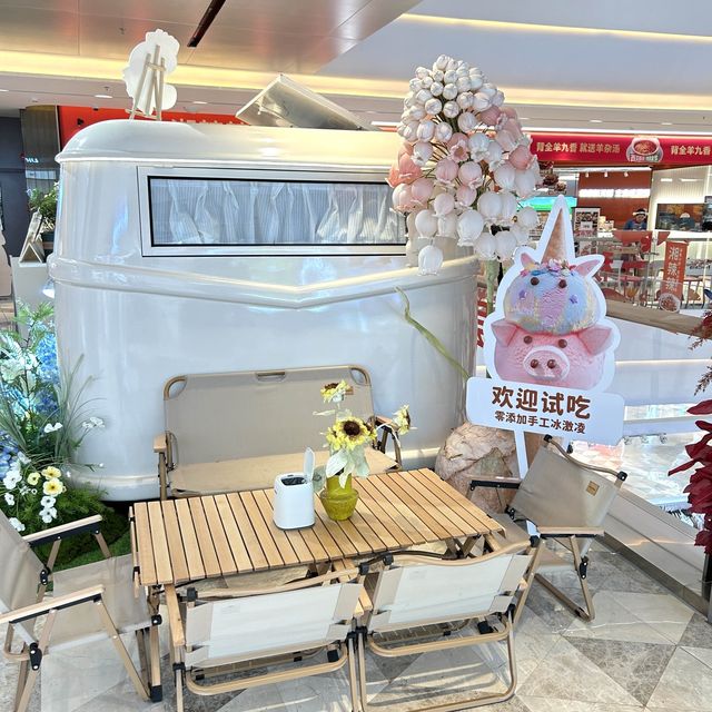 【 一站式購物美食玩樂商場。領展中心城 】