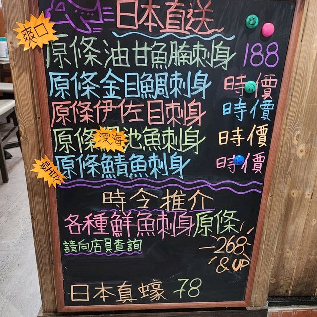 價錢親民，炸物水準高，值得大家支持的良心小店