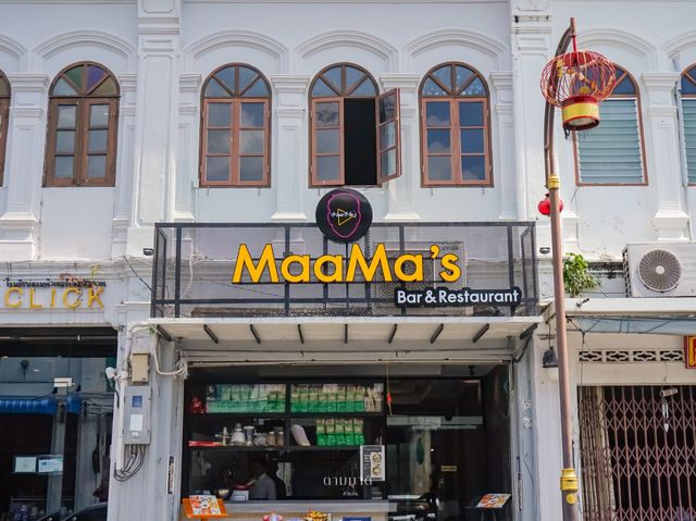 ร้านเฝอเปิดใหม่ ย่านเมืองเก่าภูเก็ต