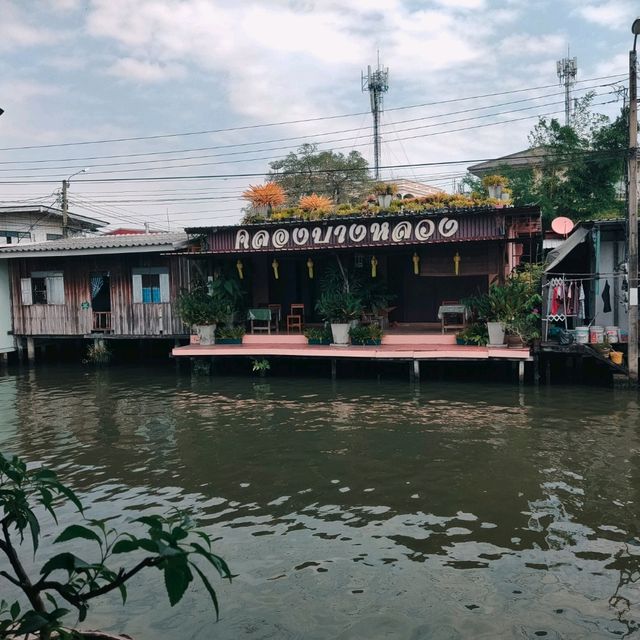ชุมชนคลองบางหลวง Artist House Bangkok