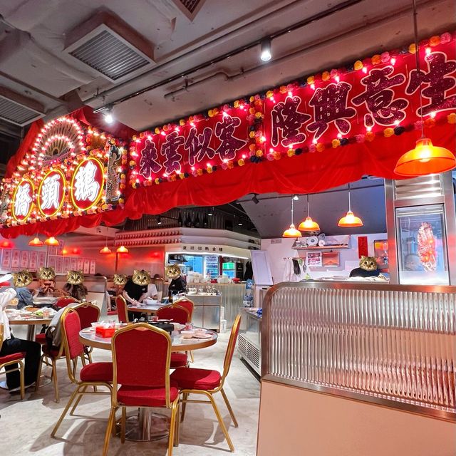 港島區懷舊風打卡火鍋店