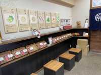 京都・錦市場。あまぴりっといただくソフトクリームがオススメ『京都・錦市場 香りできたて京七味 ぢんとら』