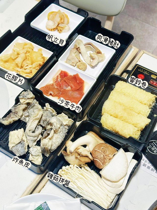 ⭐️$247無限時打邊爐～真係超抵食😋