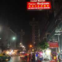 曼谷京華大酒店