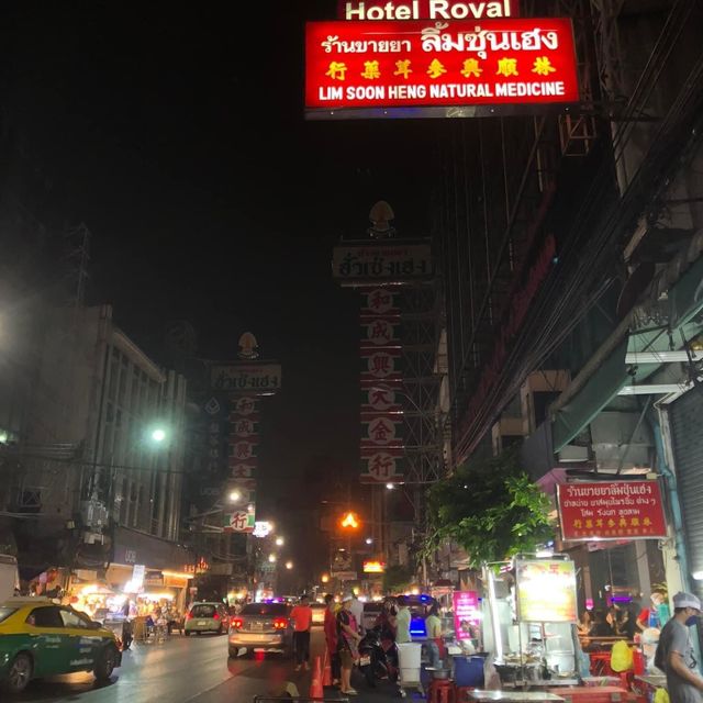 曼谷京華大酒店