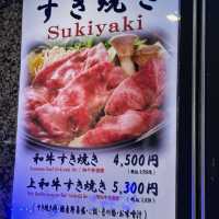 新宿歌舞伎町壽喜燒