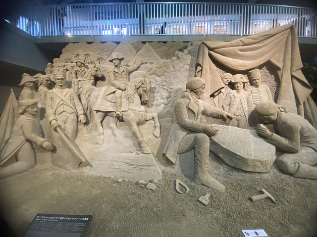 大迫力の砂の美術館！