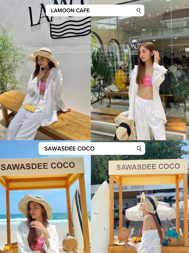 เที่ยวเกาะเสม็ด 3 วัน 2 คืน // จ.ระยอง 🏖️