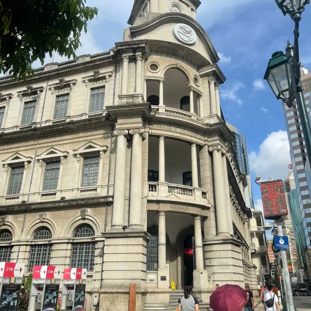 Macau Post Office