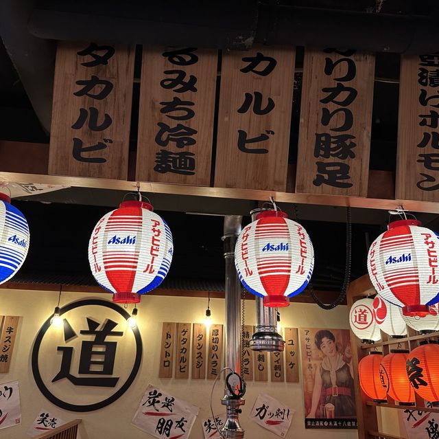 全台唯一！日本🇯🇵知名燒肉店 まるみち丸道燒肉 台北店！