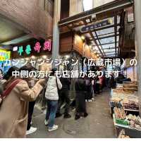 【韓国 広蔵市場】ユッケは絶対ここ一択!生肉苦手でも超美味しい