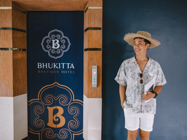 Bhukitta Boutique Hotel โรงแรมใจกลางเมืองภูเก็ต