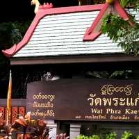 วัดพระแก้ว เชียงราย