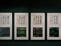 香港藝術館新中國書畫展覽展示靜觀樓和至樂樓捐贈藏品