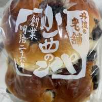 【兵庫県】丹波篠山で大人気黒豆パンのお店！