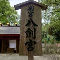 愛知旅行！名古屋市「別宮 八剣宮」