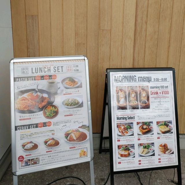 もちもちパスタが美味しい！髙木珈琲　茨木店