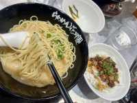 台北松山city link 美食｜花月嵐拉麵🍜，飯很好吃🤪