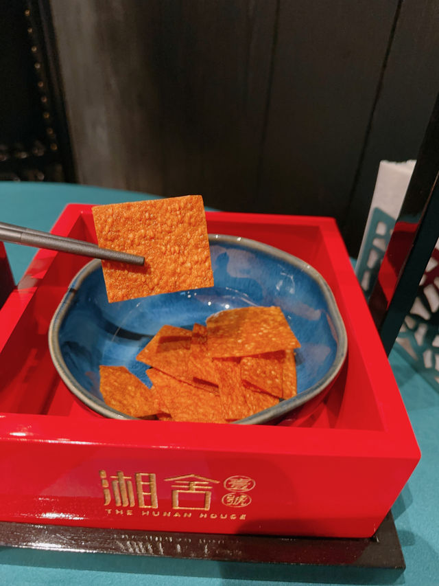 灣仔酒店精緻特色湖南菜🌶️🫖｜湘舍壹號 (灣仔)