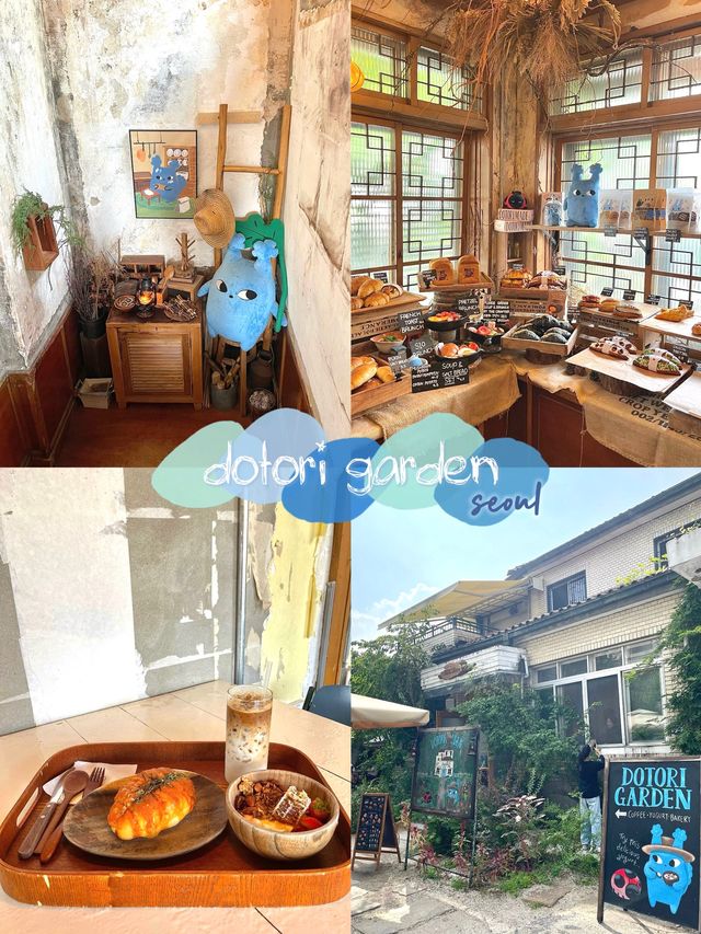 韓國首爾麵包控絕不能錯過的森林木屋咖啡店-Dotori Garden