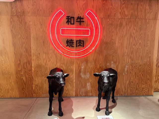 性價比和牛燒肉大滿足😋
