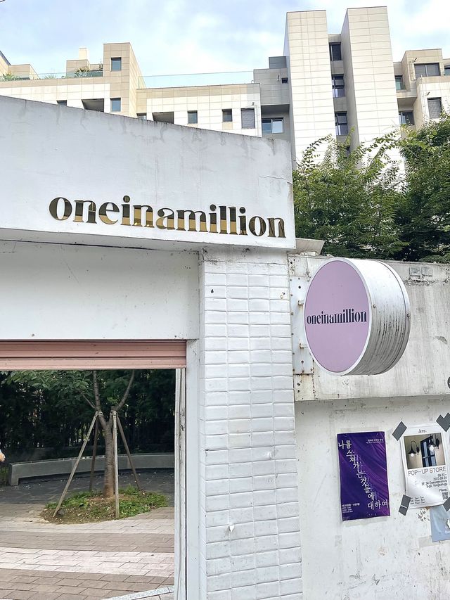 韓國首爾漢南洞小花園打卡咖啡店-oneinamillion
