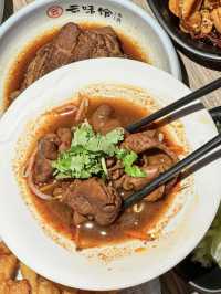 🍜 深圳-雲味館 🍜