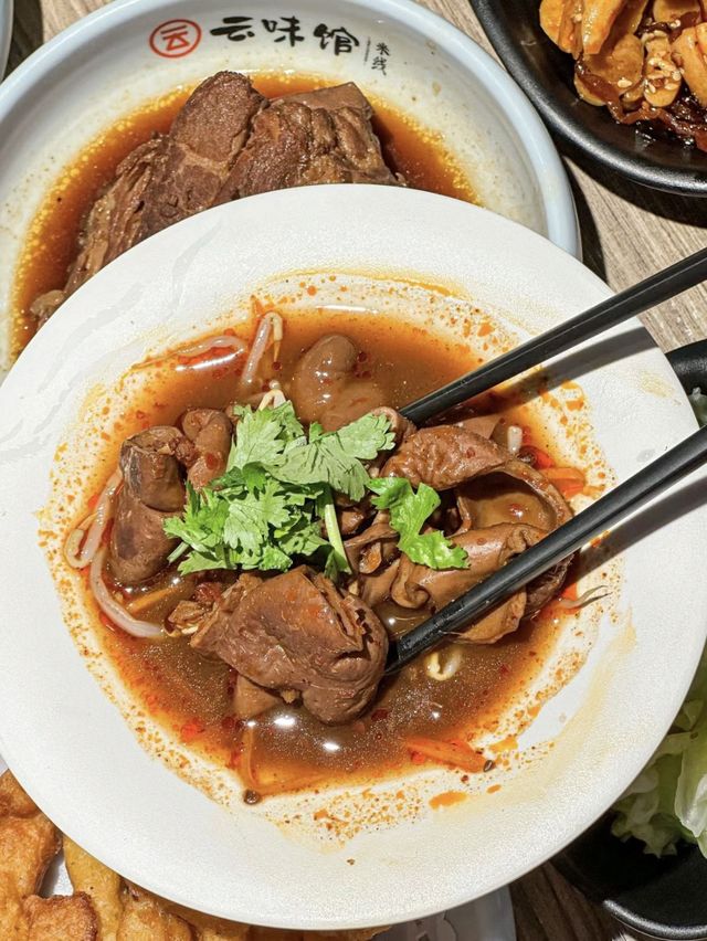 🍜 深圳-雲味館 🍜