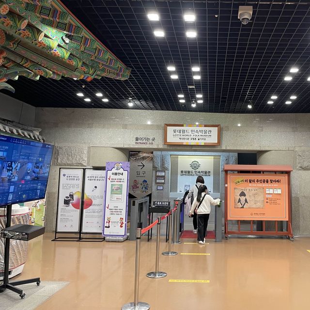 우리나라 역사테마 이색 방탈출, 롯데월드 민속박물관 방탈출 바람🎭
