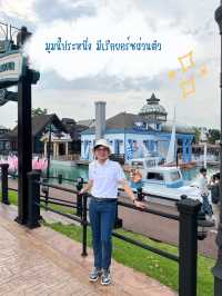 ขอเป็นเจ้าหญิงซัก 1 วันได้ไหม ? @Chocolate Ville