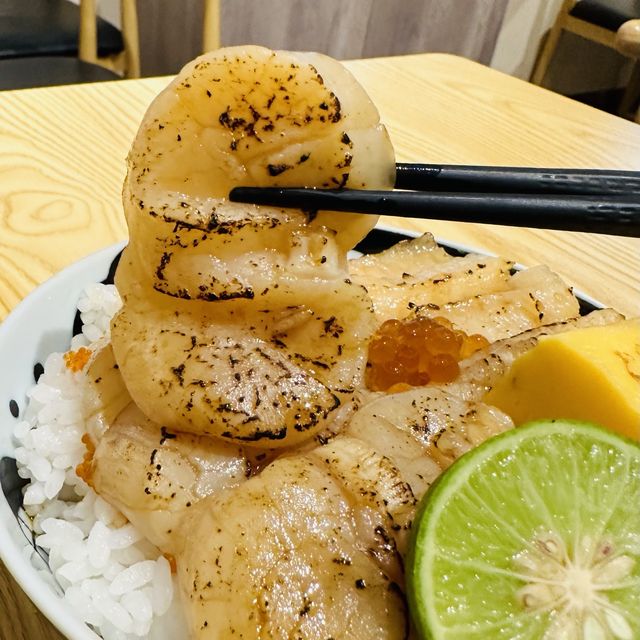 高質隱世刺身丼飯