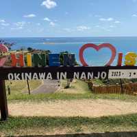 【沖縄県】大パノラマスポット知念岬公園で絶景を堪能！