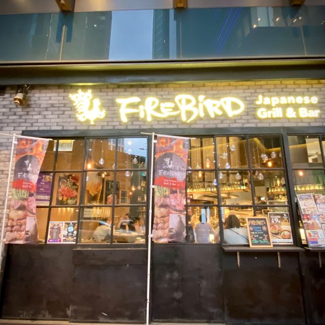 [FireBird] - 友聚日本菜🇯🇵