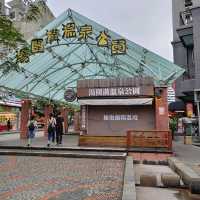 宜蘭「礁溪湯圍溝溫泉公園」 泡湯&吃喝 好去處