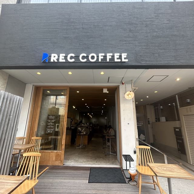 【福岡】スペシャルティコーヒーの専門店『REC COFFEE』