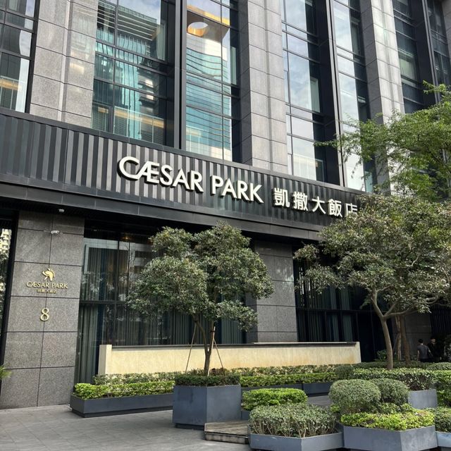 新北酒店 高空無邊際泳池