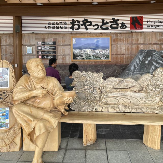 【鹿児島県】グルメも足湯も楽しめる鹿児島空港！