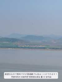 【 仁川 / 江華島 】肉眼で北朝鮮を見てきた！