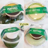Food Villa ราชพฤกษ์