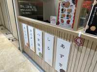 福岡・博多駅。マイングで『めんたい焼き』の焼き立てば食べてみらんね！『鯛と餡』