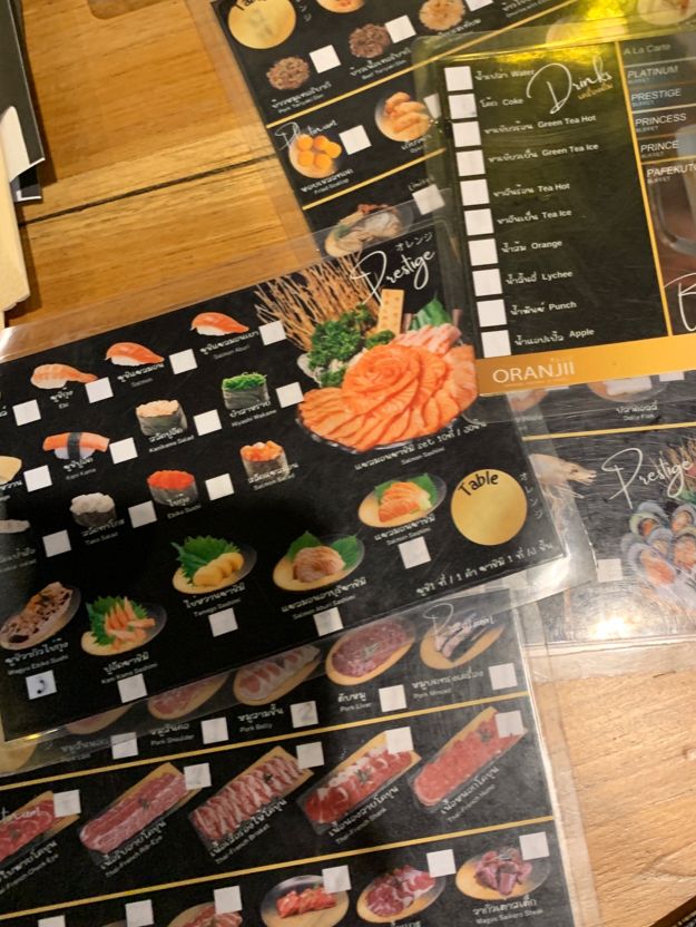 Oranjii - Japanese yakiniku & Shabu 