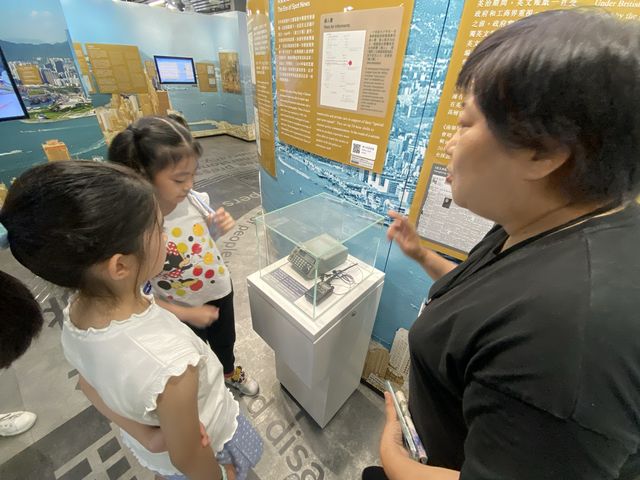 【 🛜新聞博覽館- 令小朋友對時事感趣味 】 【 🛜新聞博覽館- 令小朋友對時事感趣味 】